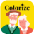 Colorizer: Restore Photos